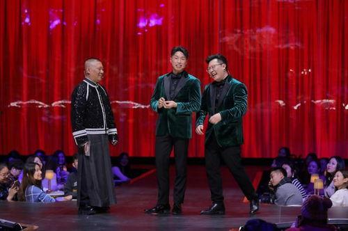 丰昌德云社爆料视频,揭秘相声界的幕后故事